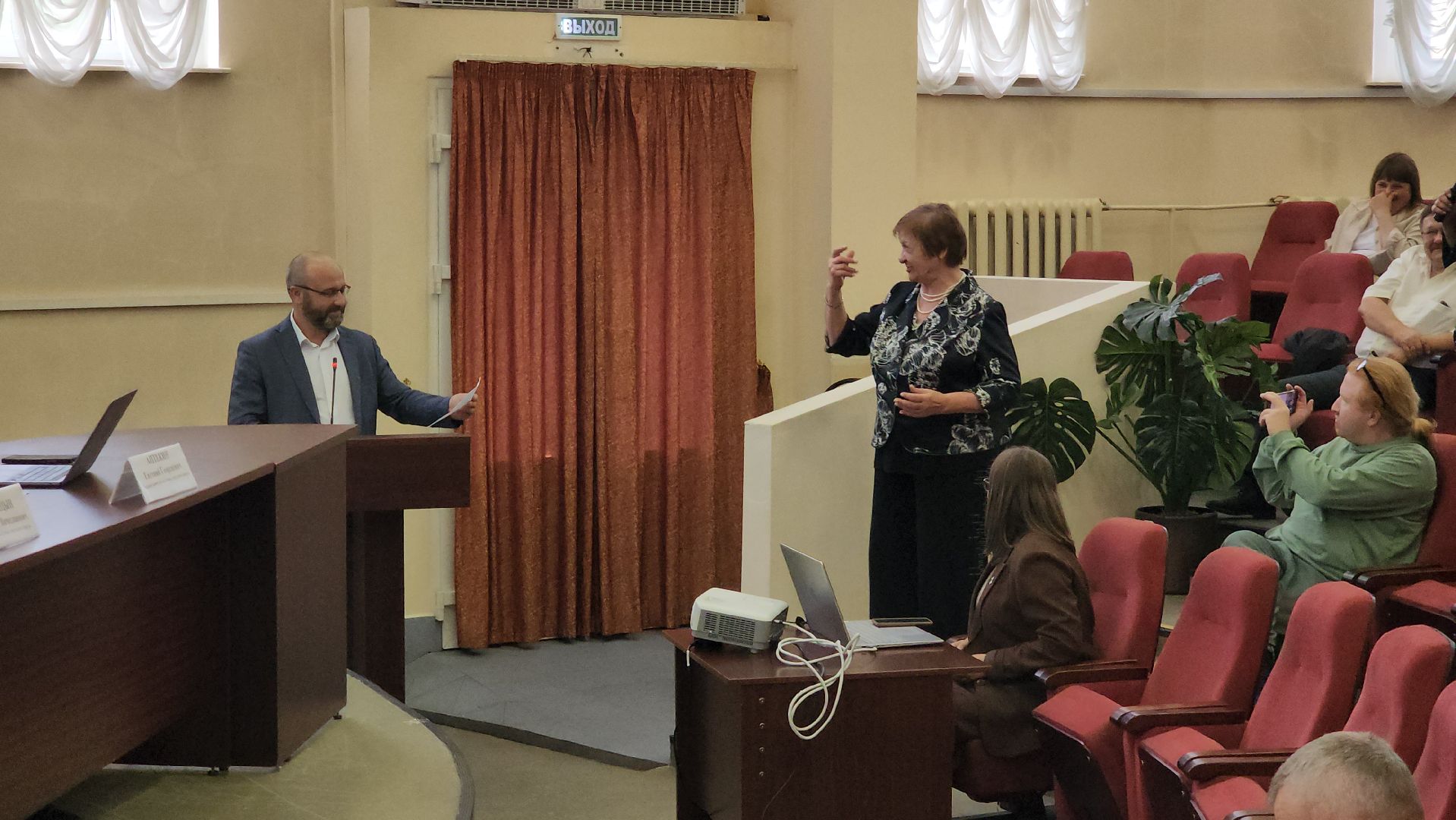 Управдом, Форум, Лобня,осенне-зимний период,