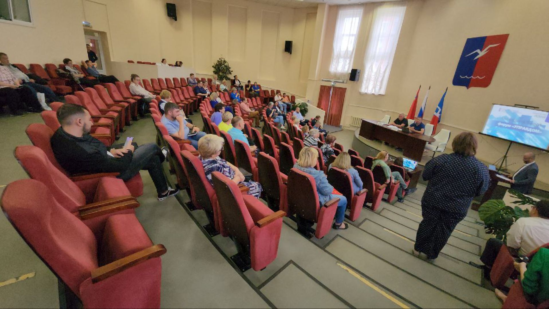 Управдом, Форум, Лобня,осенне-зимний период,