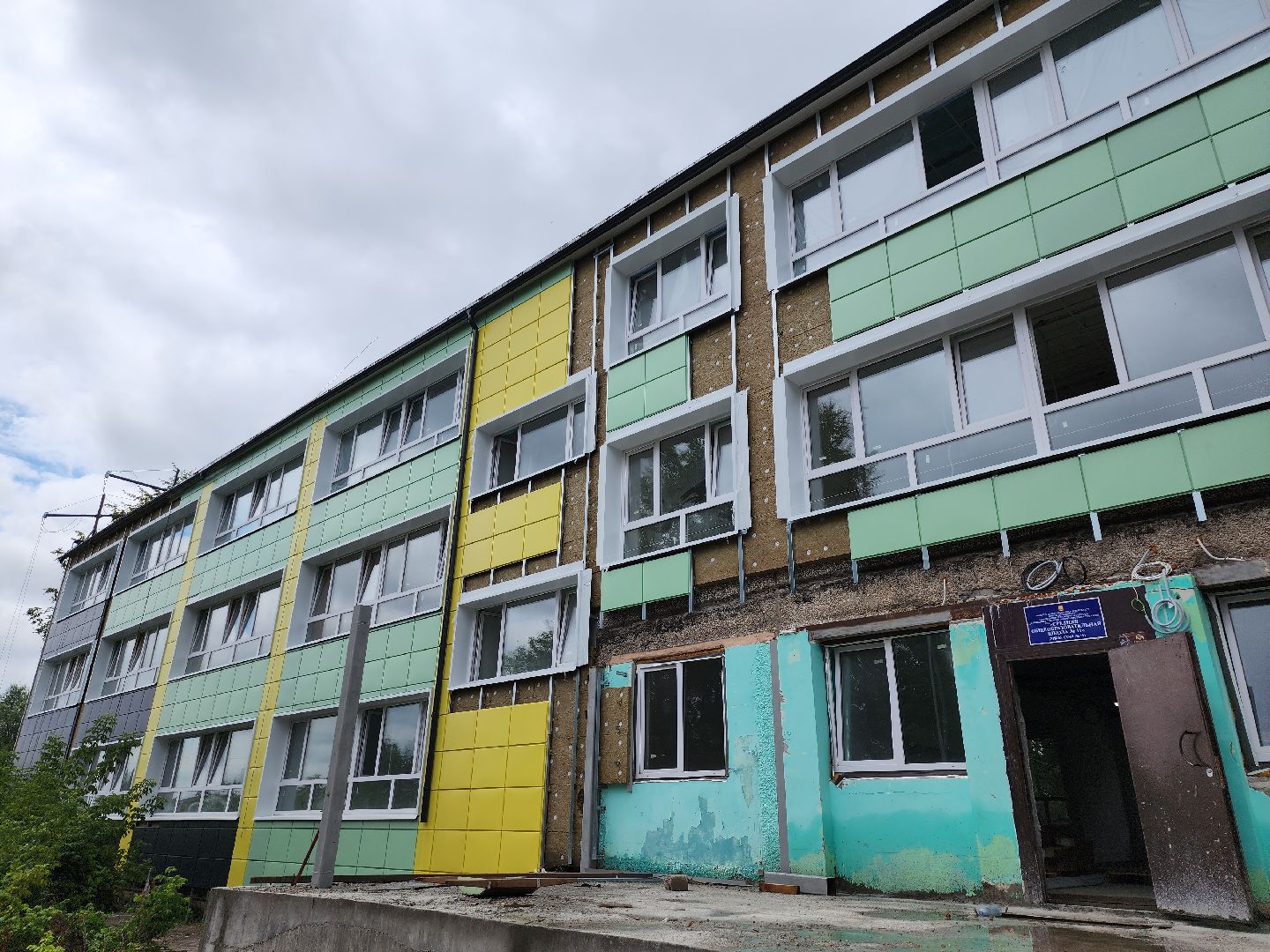 серпухов, подмосковье, капремонт школы,