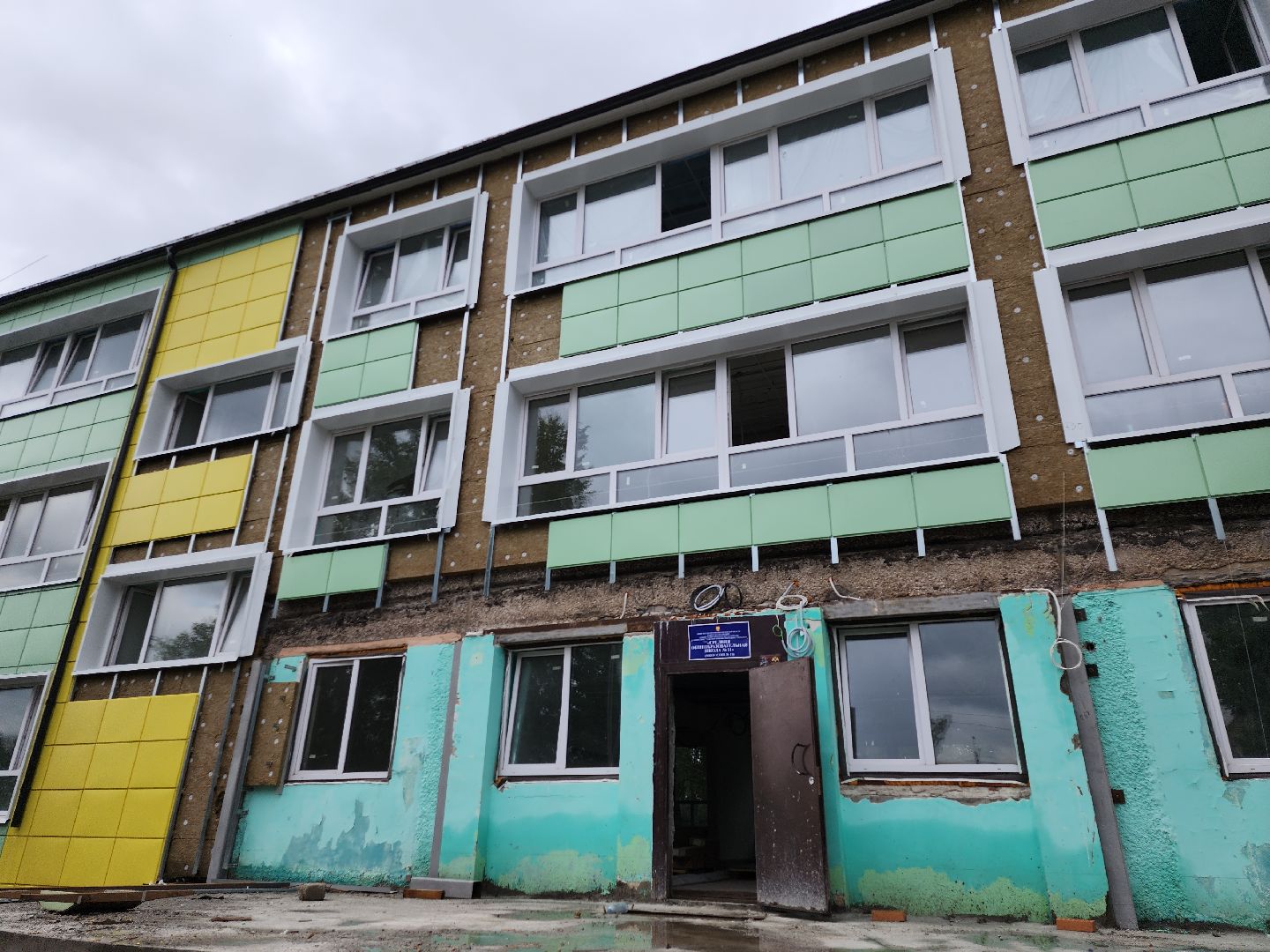 серпухов, подмосковье, капремонт школы,