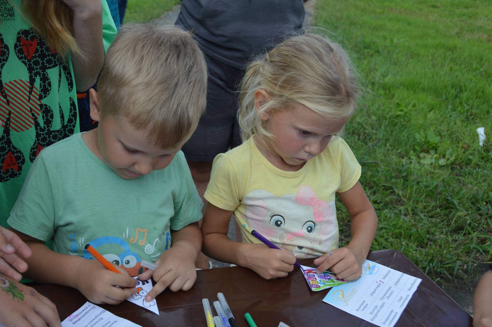 шатура, керва, день двора, день соседей, культурная шатура, волонтеры респект,