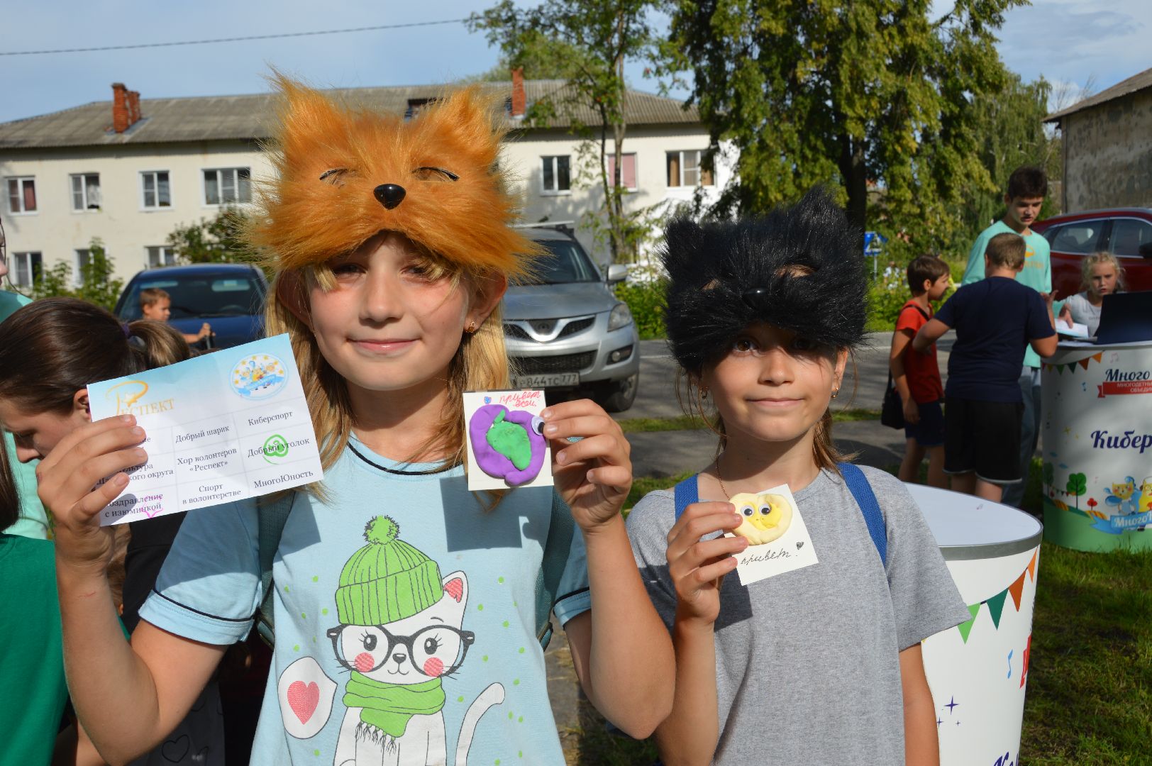 шатура, керва, день двора, день соседей, культурная шатура, волонтеры респект,