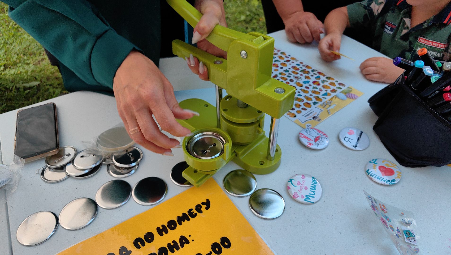 день деревни Гребнево, аквагрим, фестиваль красок, анимация, щёлково,