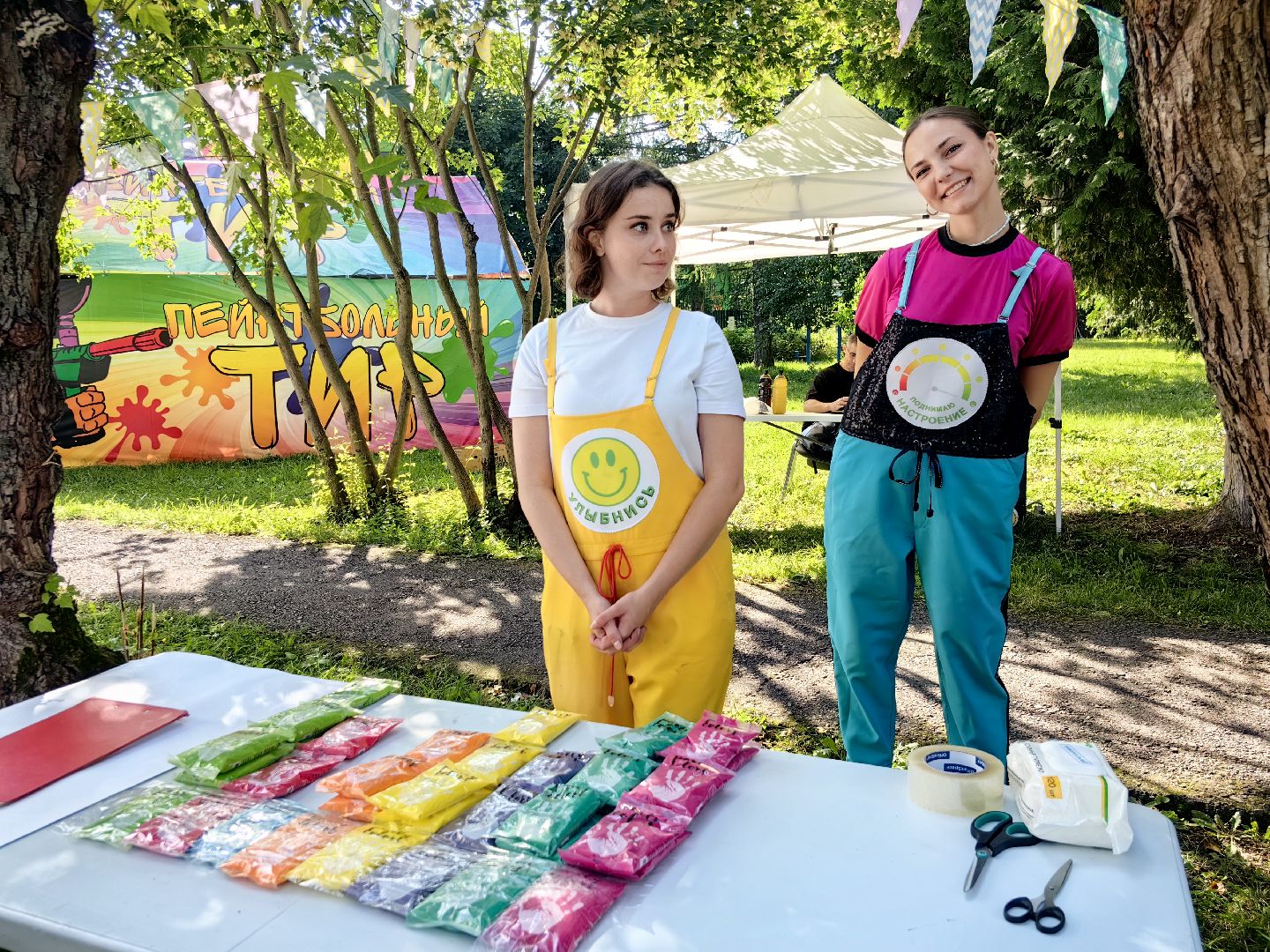 день деревни Гребнево, аквагрим, фестиваль красок, анимация, щёлково,