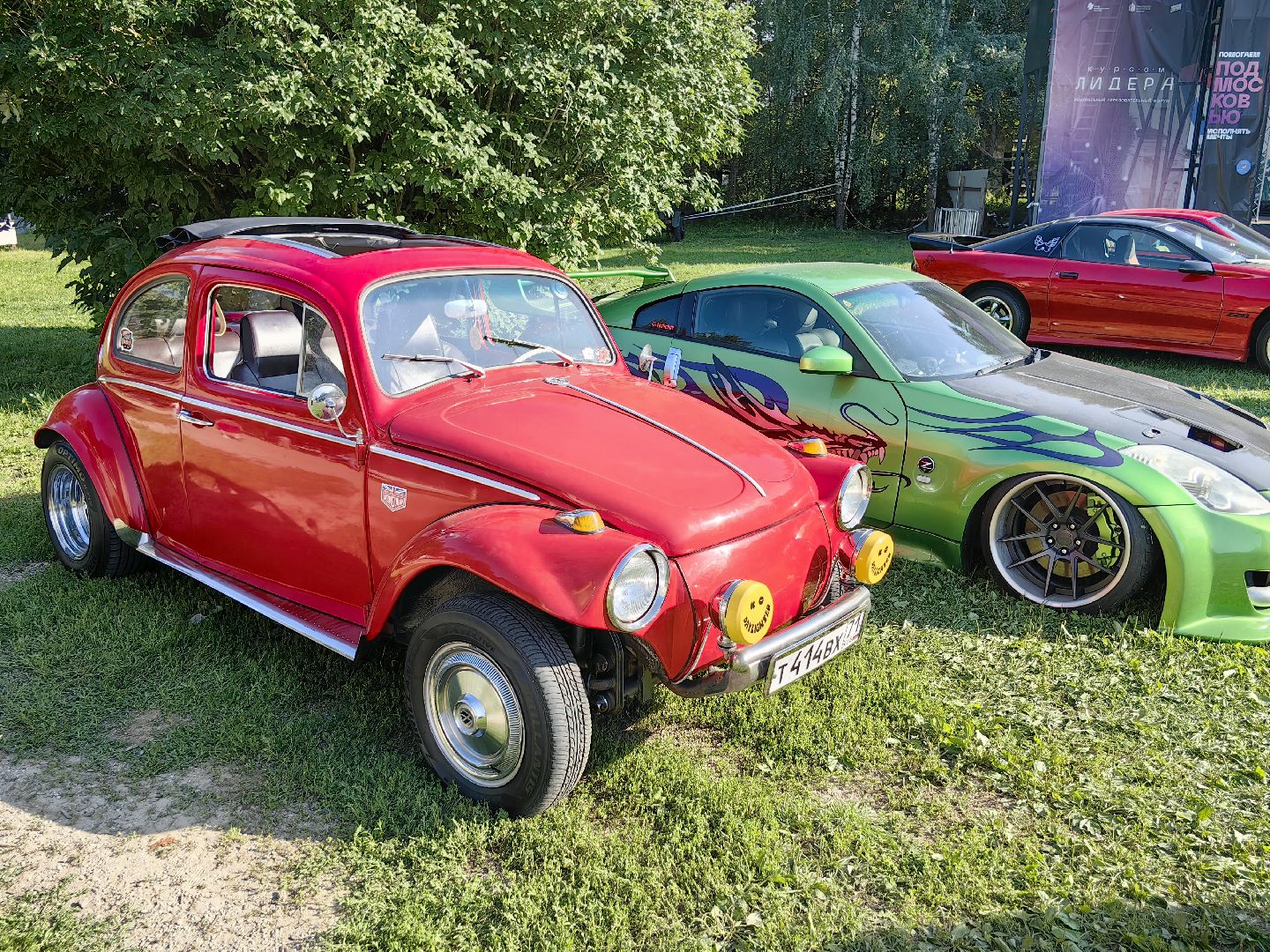 авто-фестиваль, суперкар, Янгтаймер-Фест, выставка авто, награда, щёлково,