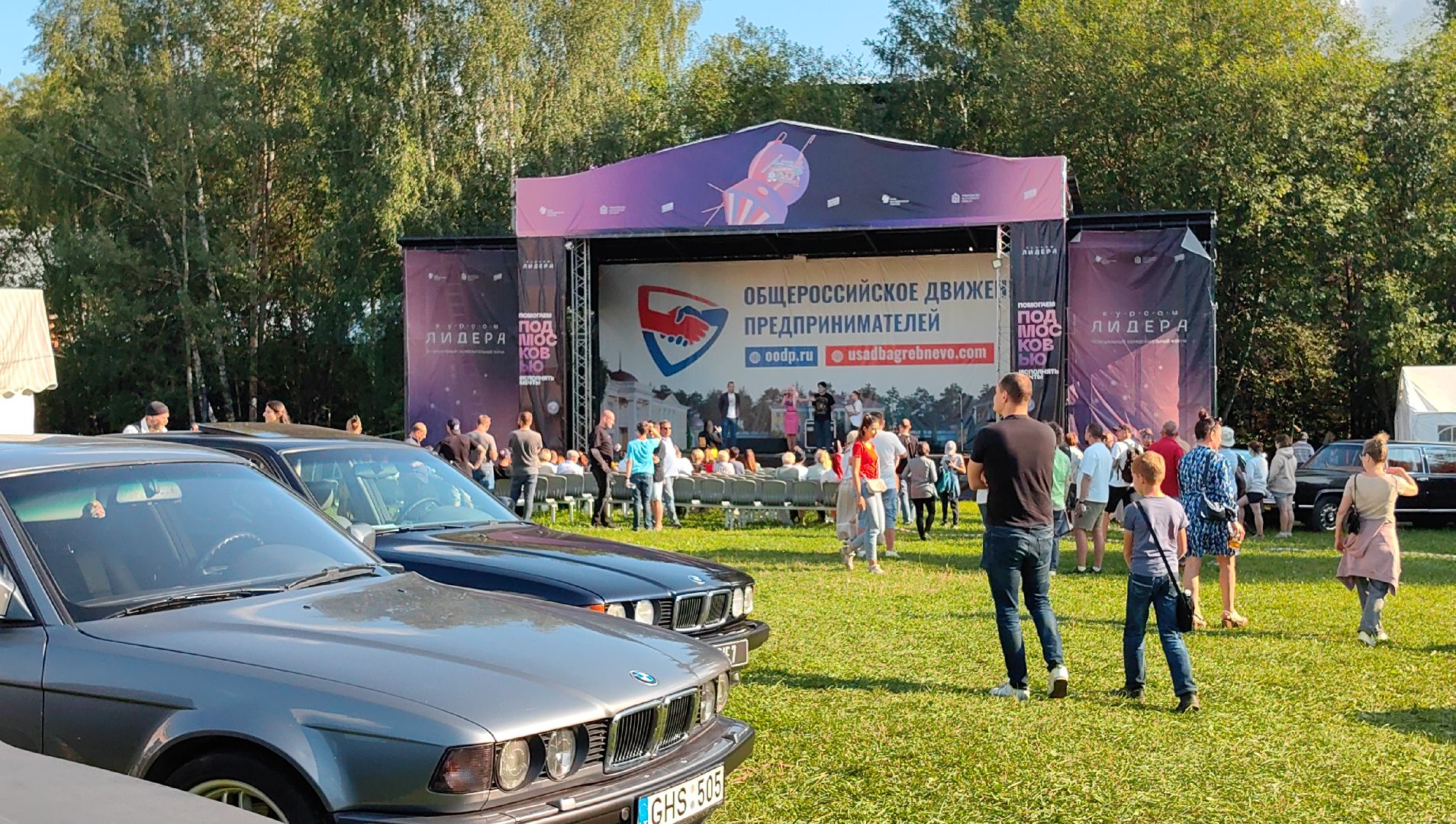 авто-фестиваль, суперкар, Янгтаймер-Фест, выставка авто, награда, щёлково,