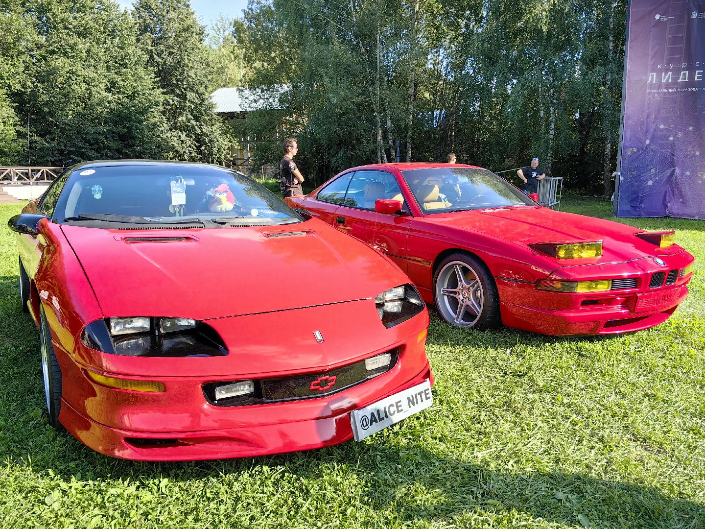 авто-фестиваль, суперкар, Янгтаймер-Фест, выставка авто, награда, щёлково,