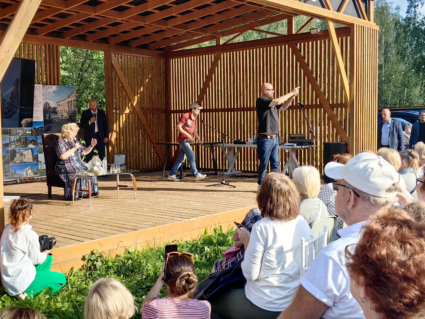 творческий вечер, лариса рубальская, усадьба гребнево, поэтесса, стихи, щёлково,