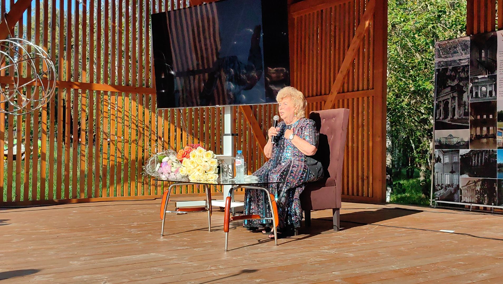 творческий вечер, лариса рубальская, усадьба гребнево, поэтесса, стихи, щёлково,