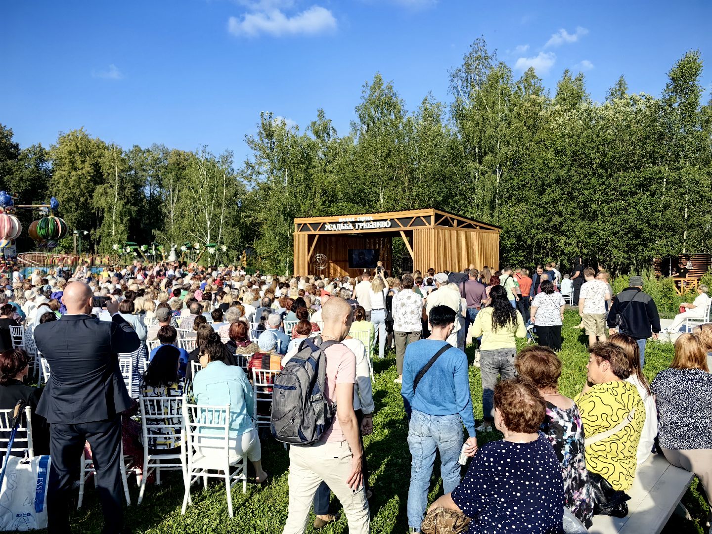 творческий вечер, лариса рубальская, усадьба гребнево, поэтесса, стихи, щёлково,