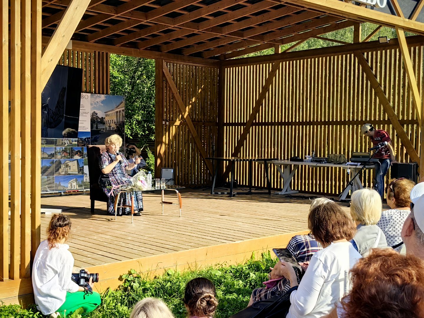 творческий вечер, лариса рубальская, усадьба гребнево, поэтесса, стихи, щёлково,