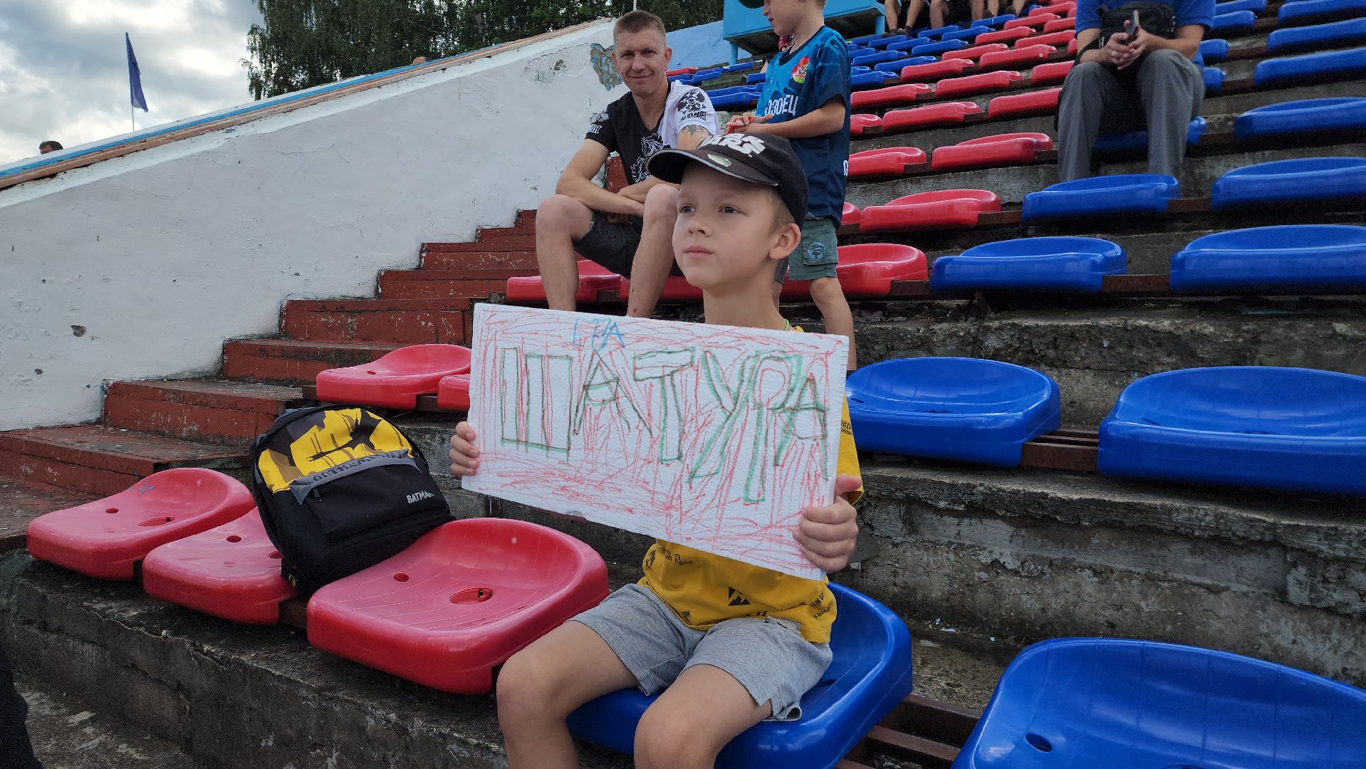 шатура, футбольный турнир Кустарева, турнир по футболу, спорт, культурная шатура, ЦСКА - Москва, витязь, морозовец, спортшкола, москва, ногинск, орехово зуево,