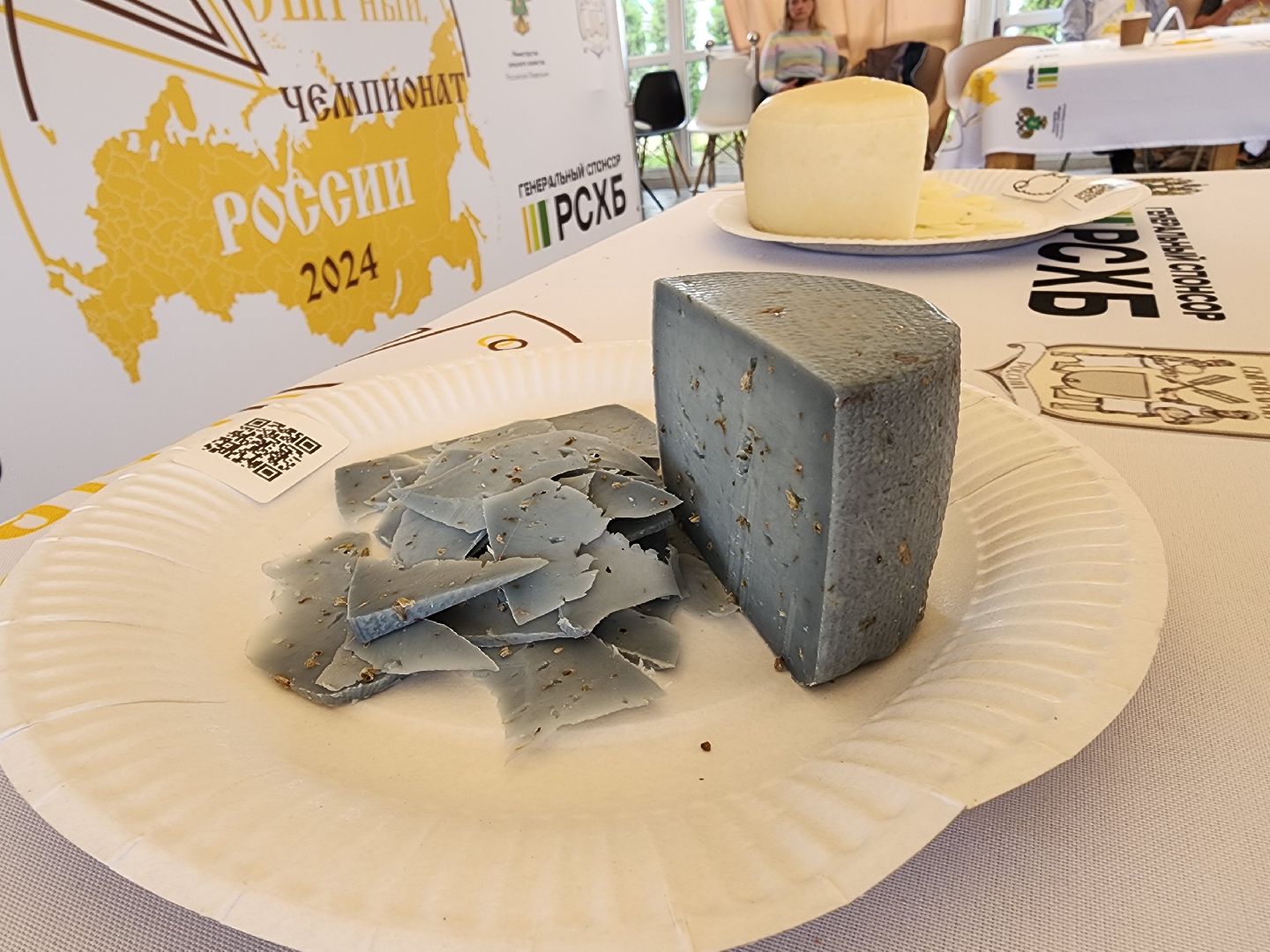 сыр, сыроварня, сырный фестиваль, российское производство,