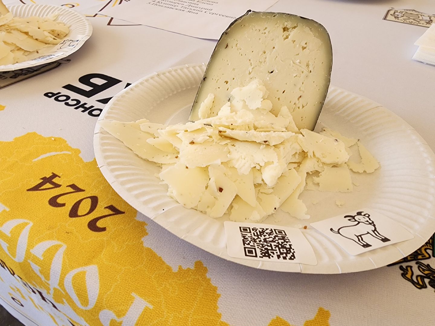 сыр, сыроварня, сырный фестиваль, российское производство,