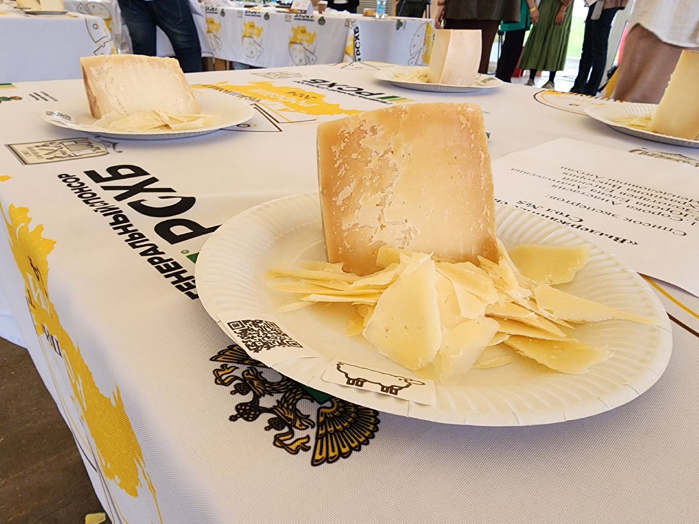 сыр, сыроварня, сырный фестиваль, российское производство,