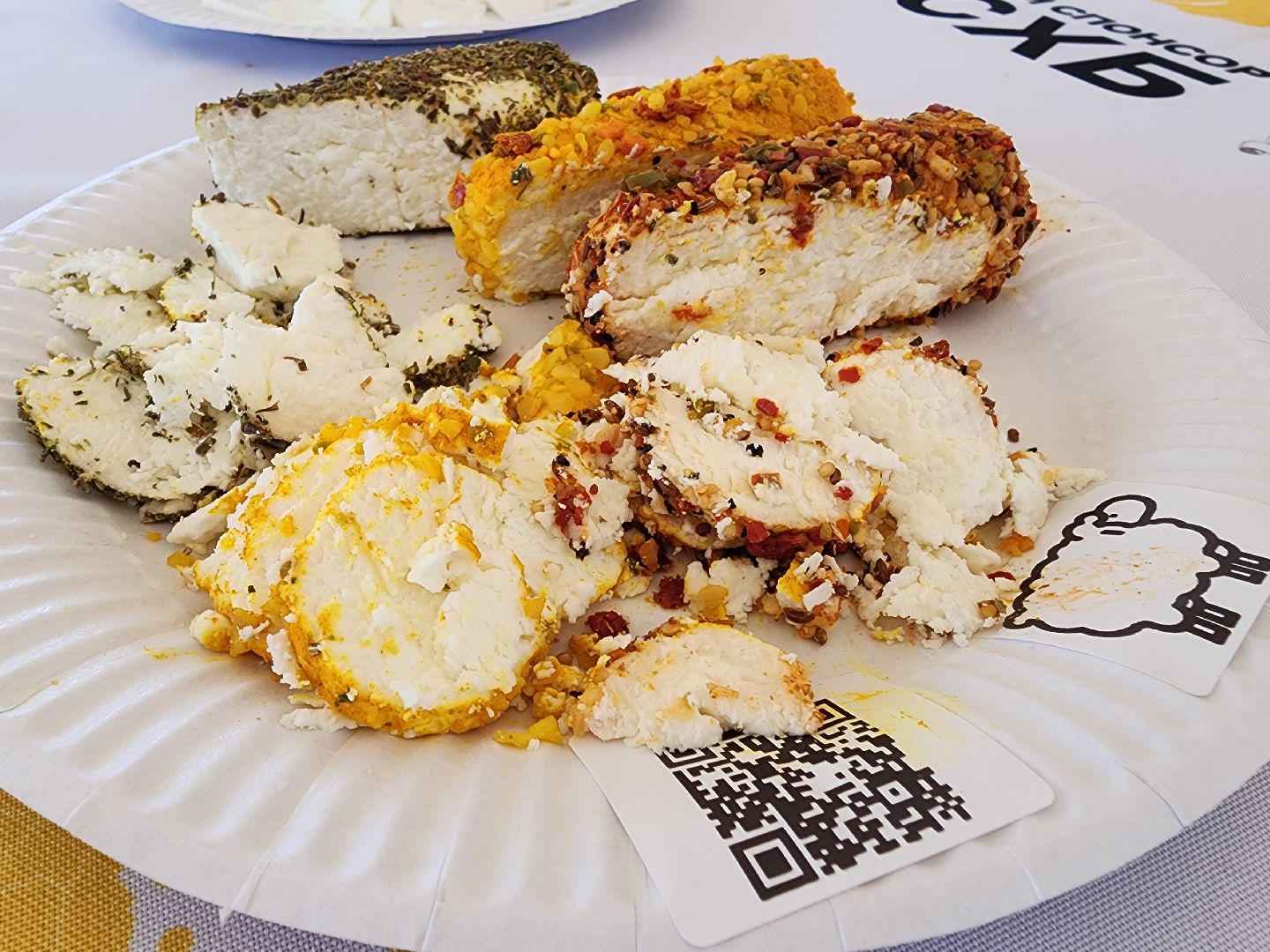 сыр, сыроварня, сырный фестиваль, российское производство,