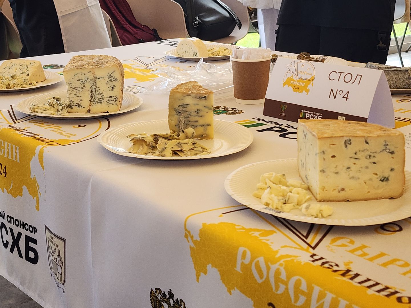 сыр, сыроварня, сырный фестиваль, российское производство,