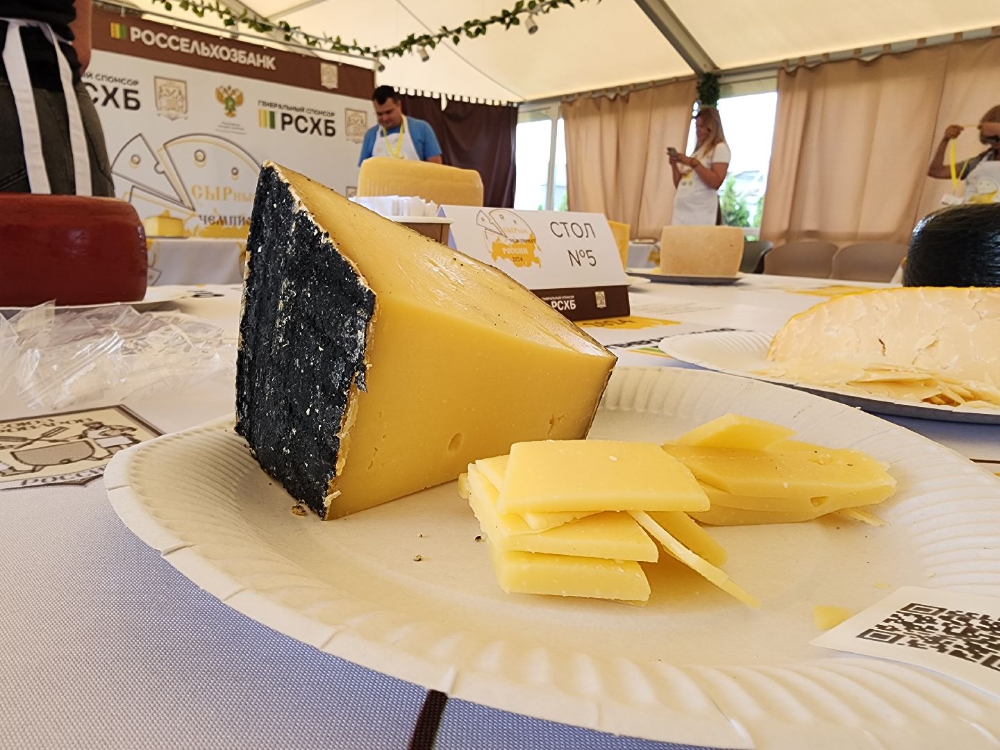сыр, сыроварня, сырный фестиваль, российское производство,