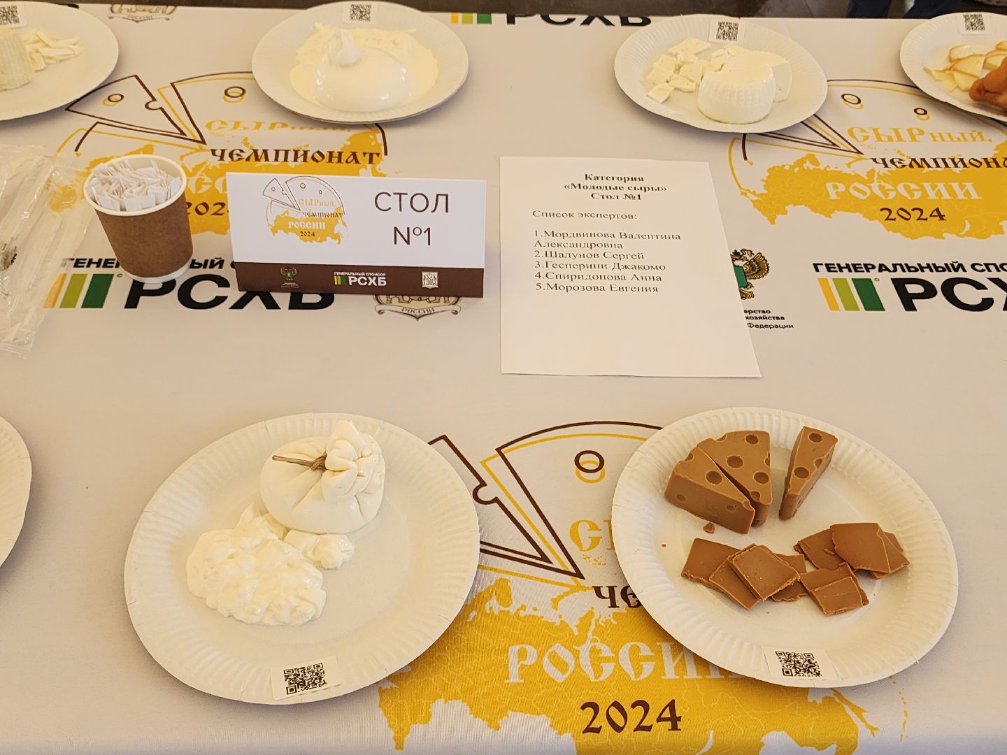 сыр, сыроварня, сырный фестиваль, российское производство,