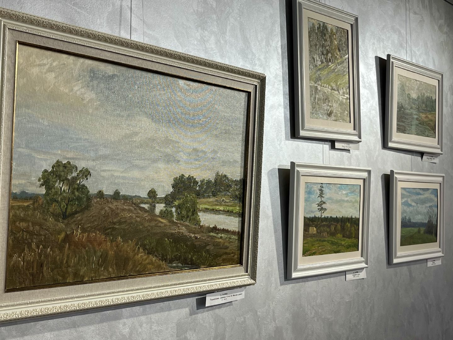 наро-фоминск, культура подмосковья, живопись, выставочный зал, цдк звезда,