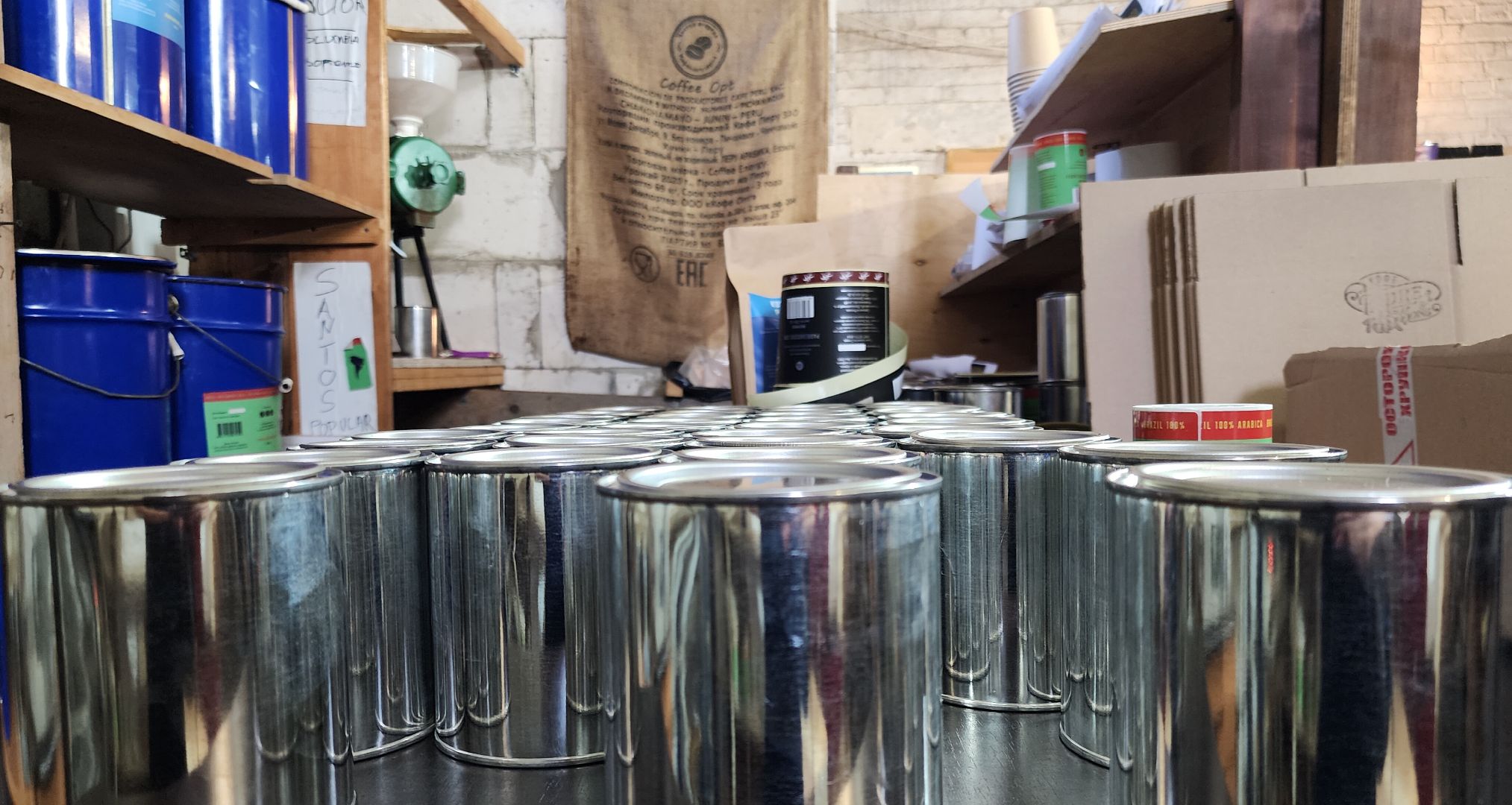 Звенигород, Экономика, Обжарка кофе,