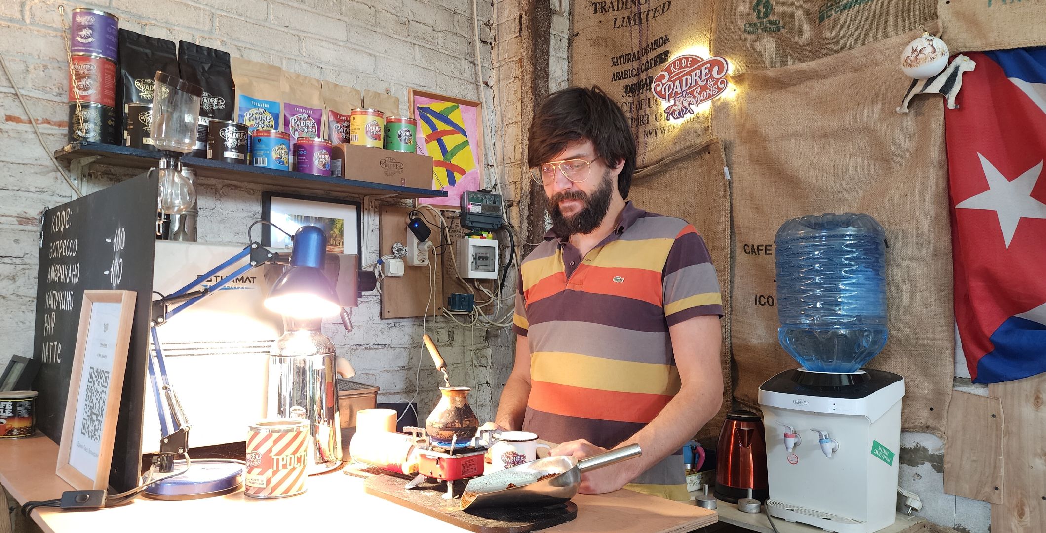 Звенигород, Экономика, Обжарка кофе,