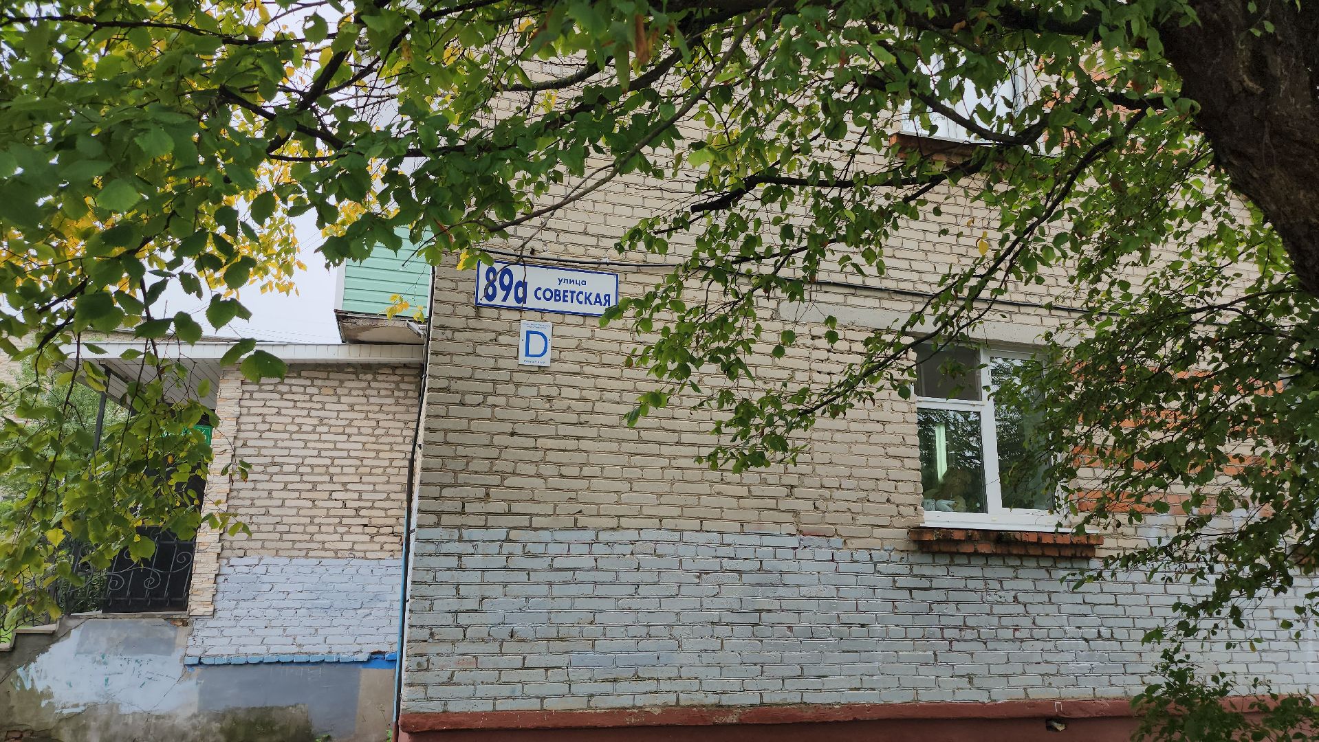 серпухов, улица советская, лежачий полицейский, рабочий выезд главы округа, жители, дороги,