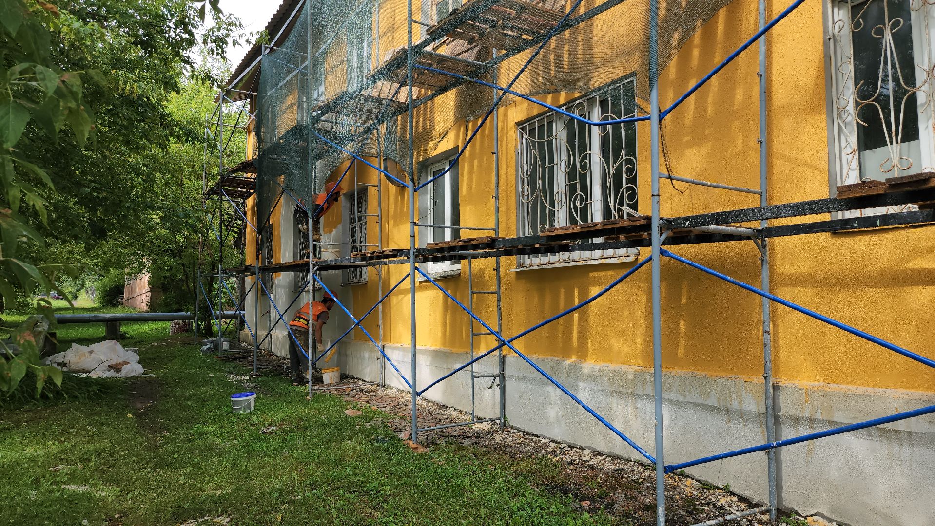 серпухов, улица калинина, ремонт фасада, капремонт, жкх,