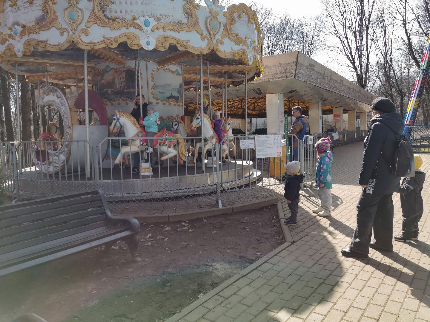 аттракционы, парки подмосковья, перемены