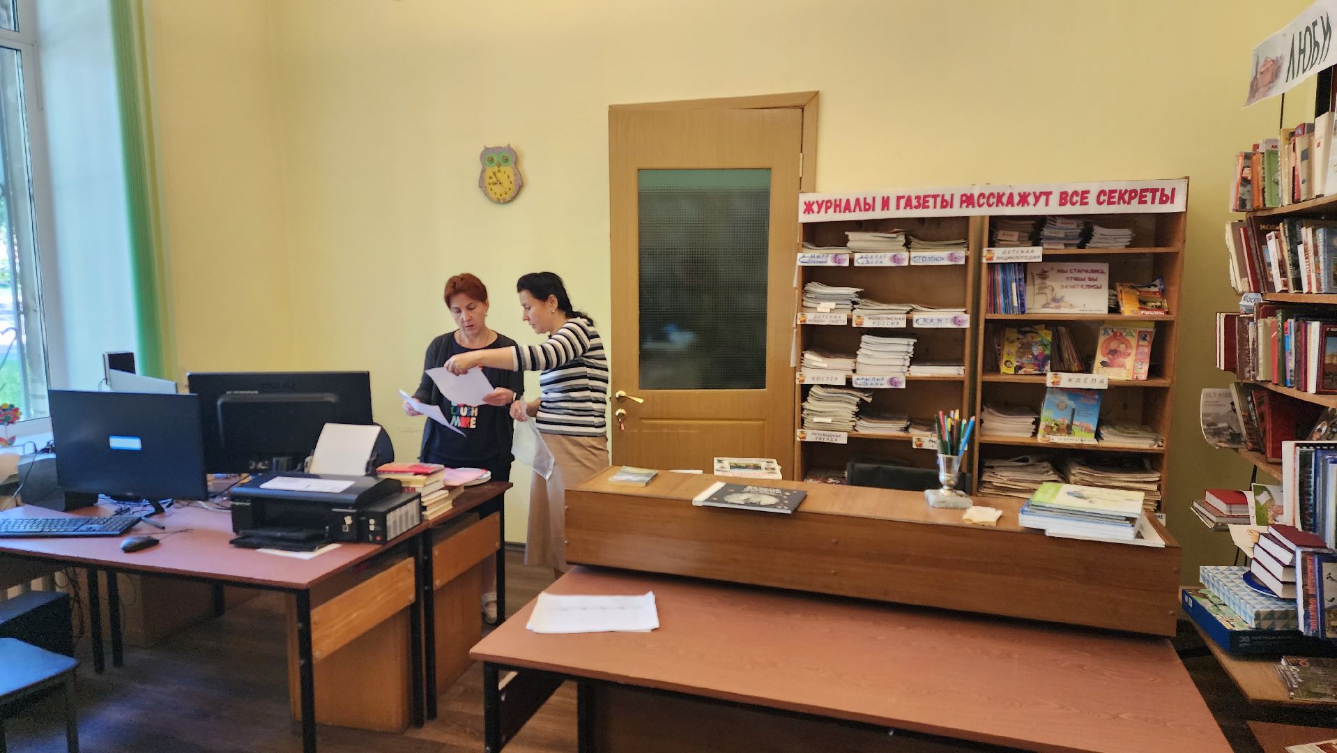 Жуковская ЦБС, библиотека, экскурсия, дом-музей, Н Е Жуковский, село Орехово, Владимирская область,