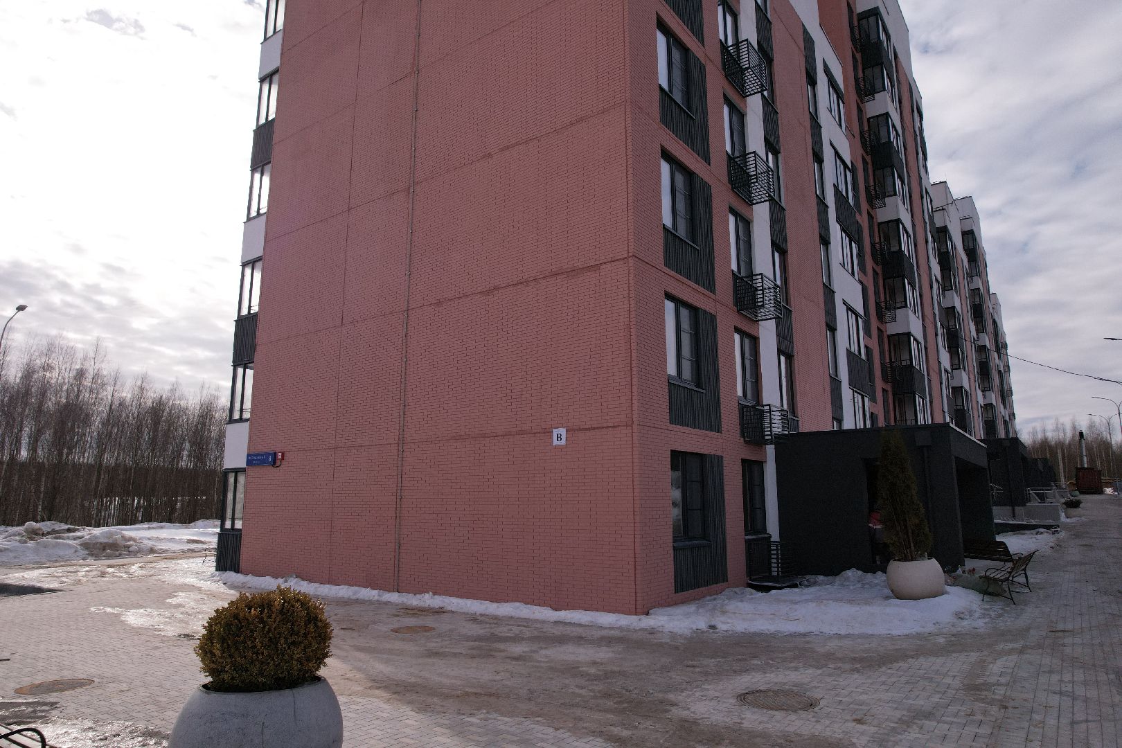 видео с коптера, переселение, солнечногорск,