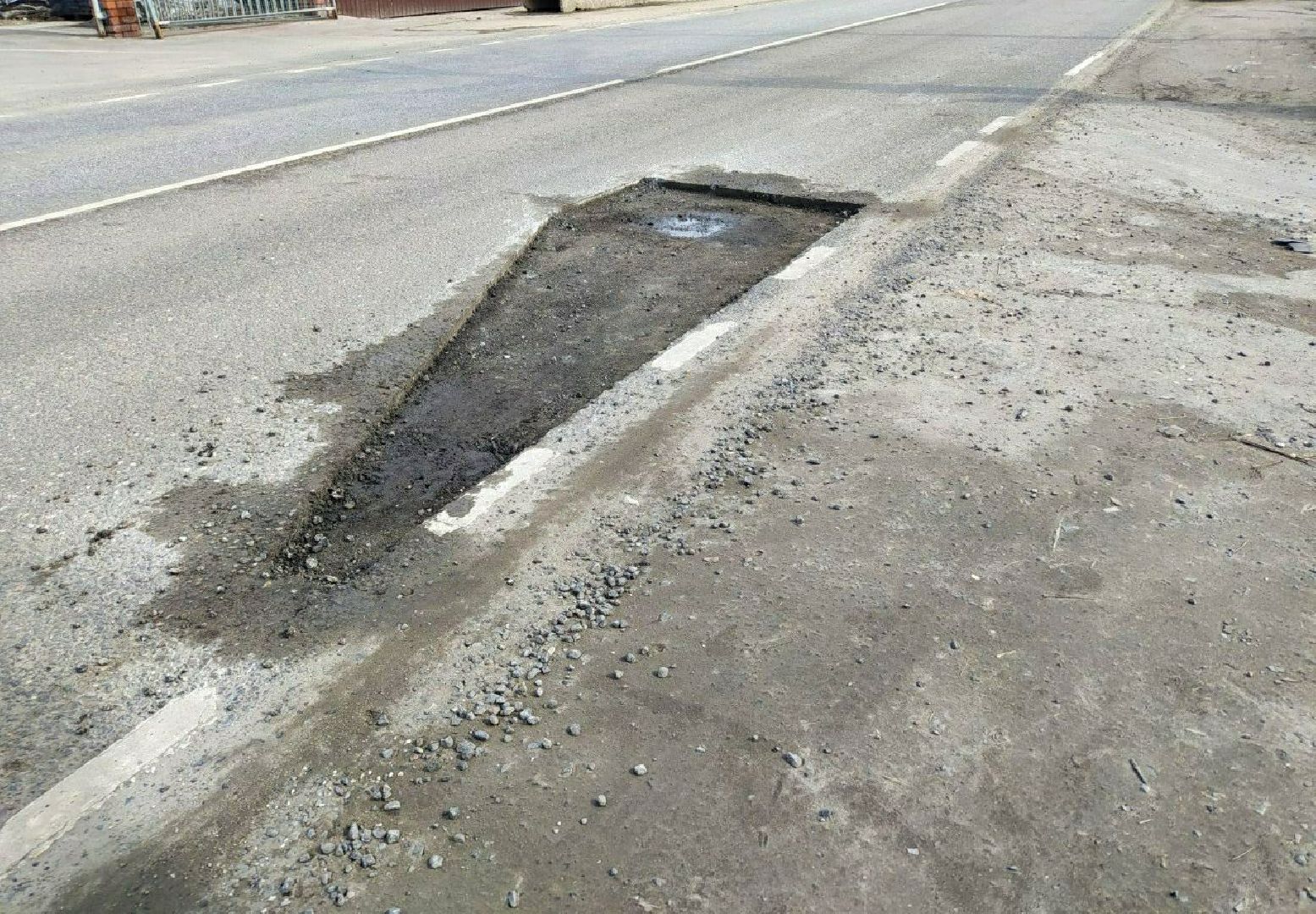 Дороги, ЖКХ, ремонт, ямы