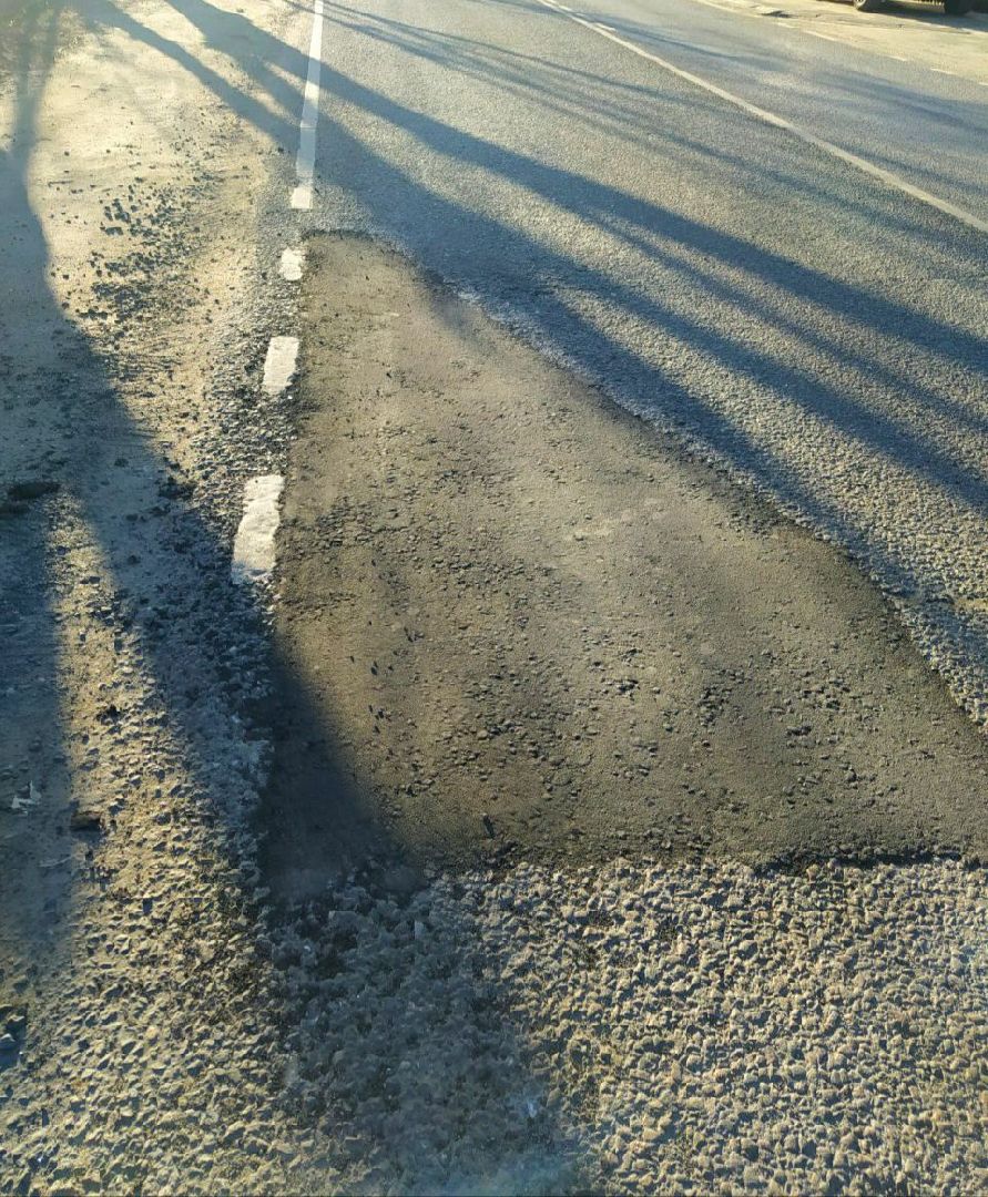 Дороги, ЖКХ, ремонт, ямы