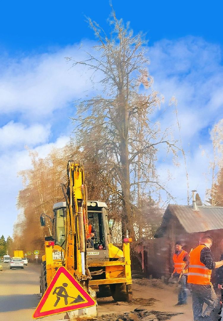 Дороги, ЖКХ, ремонт, ямы