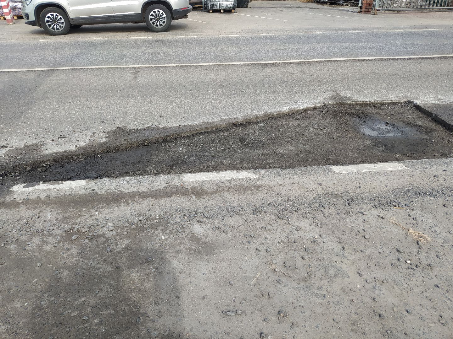 Дороги, ЖКХ, ремонт, ямы