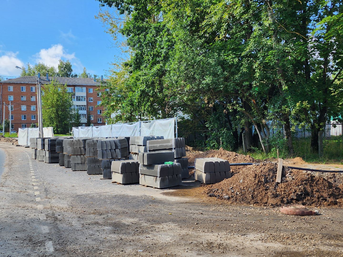 волоколамск, благоустройство, комфортная городская среда,
