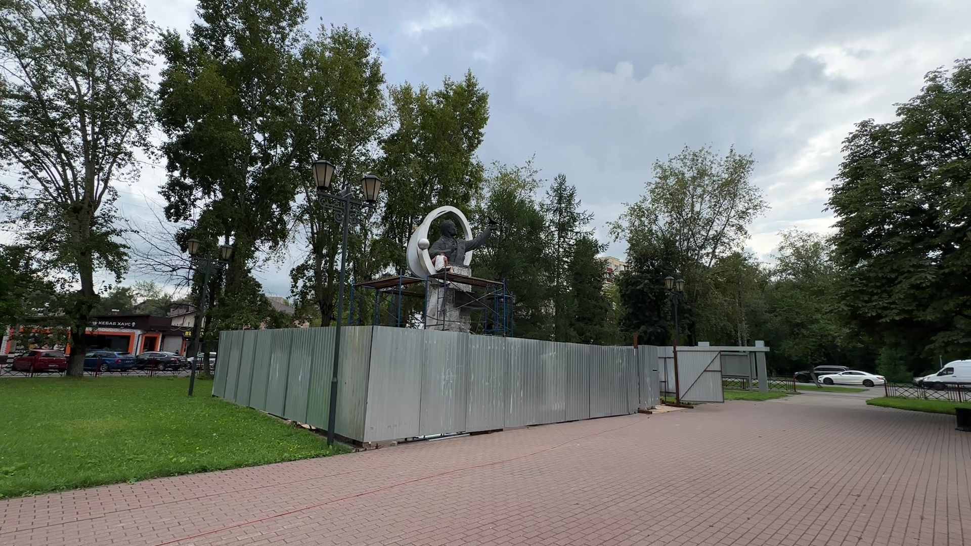 Реутов, реконструкция, НПО, нпо маш, Владимир Челомей, реконструкция памятника,