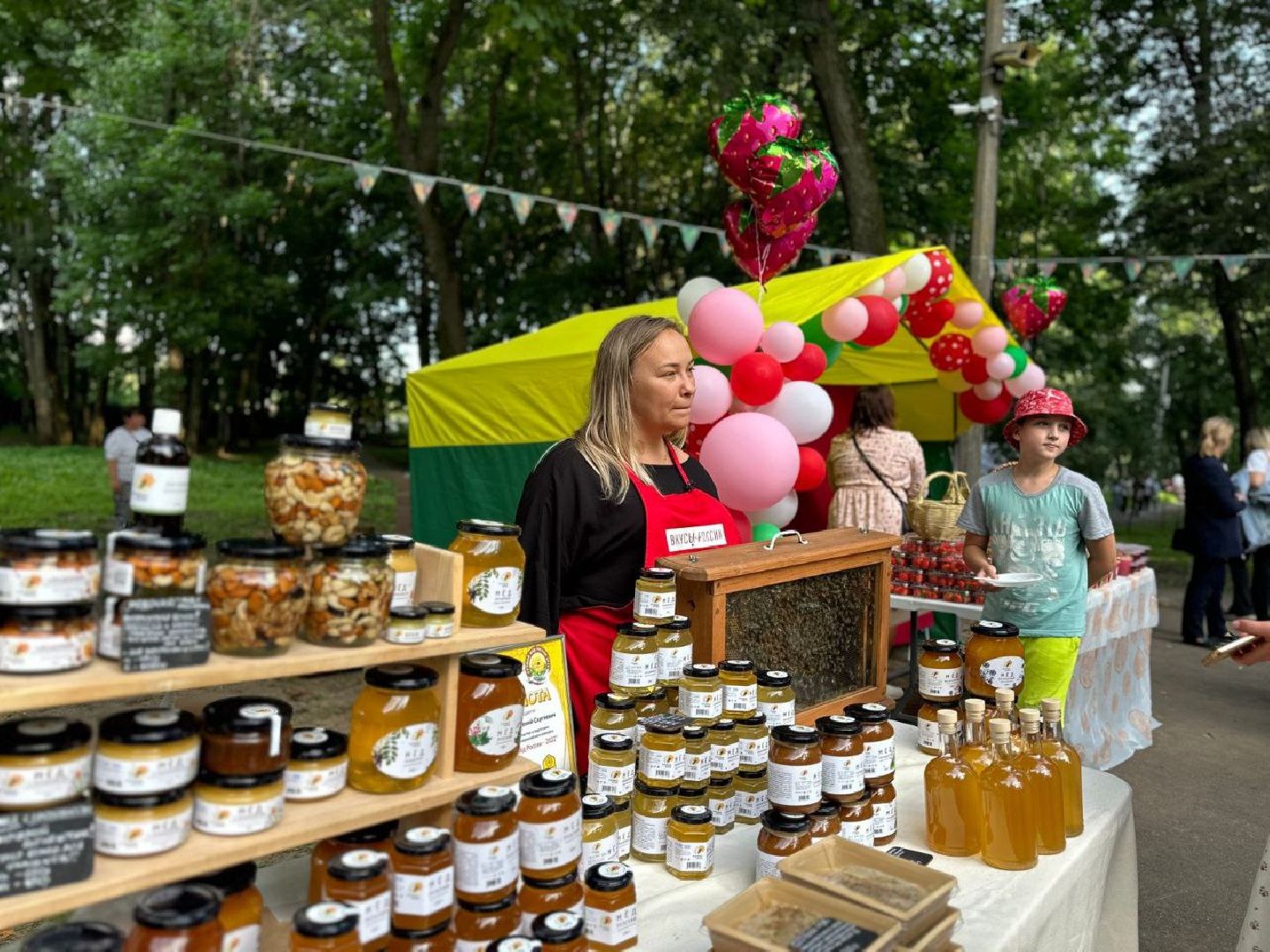 фестиваль, ягода, конкурсы, мастер-класс для детей, праздник парк, щёлково,