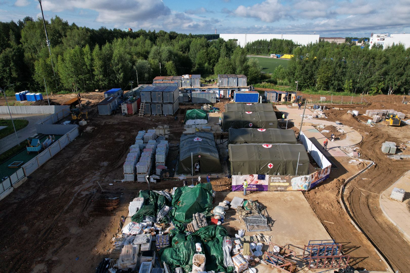 видео с коптера, садик, солнечногорск,
