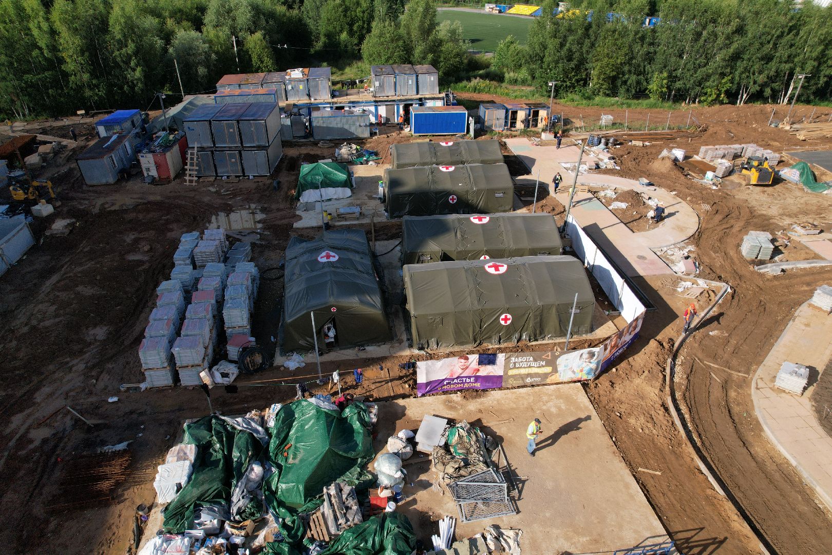 видео с коптера, садик, солнечногорск,