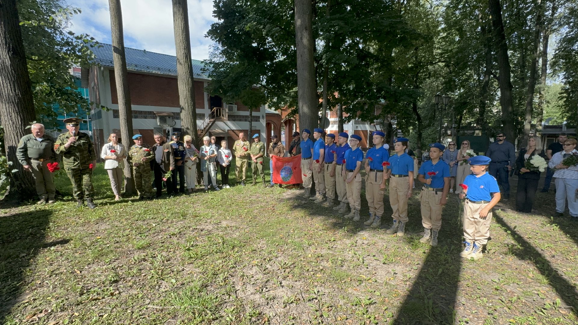 Солнечногорск, Стена памяти, Митинг, Герои, сво,