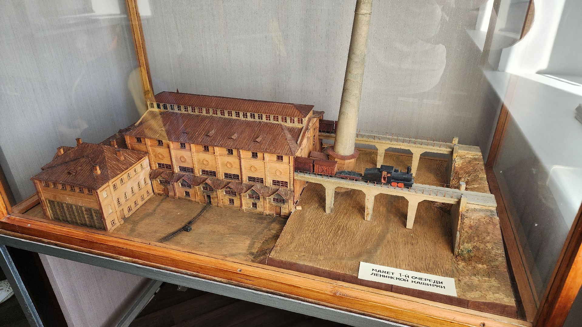 кашира, каширская грэс, музей, промышленный туризм, экскурсия,