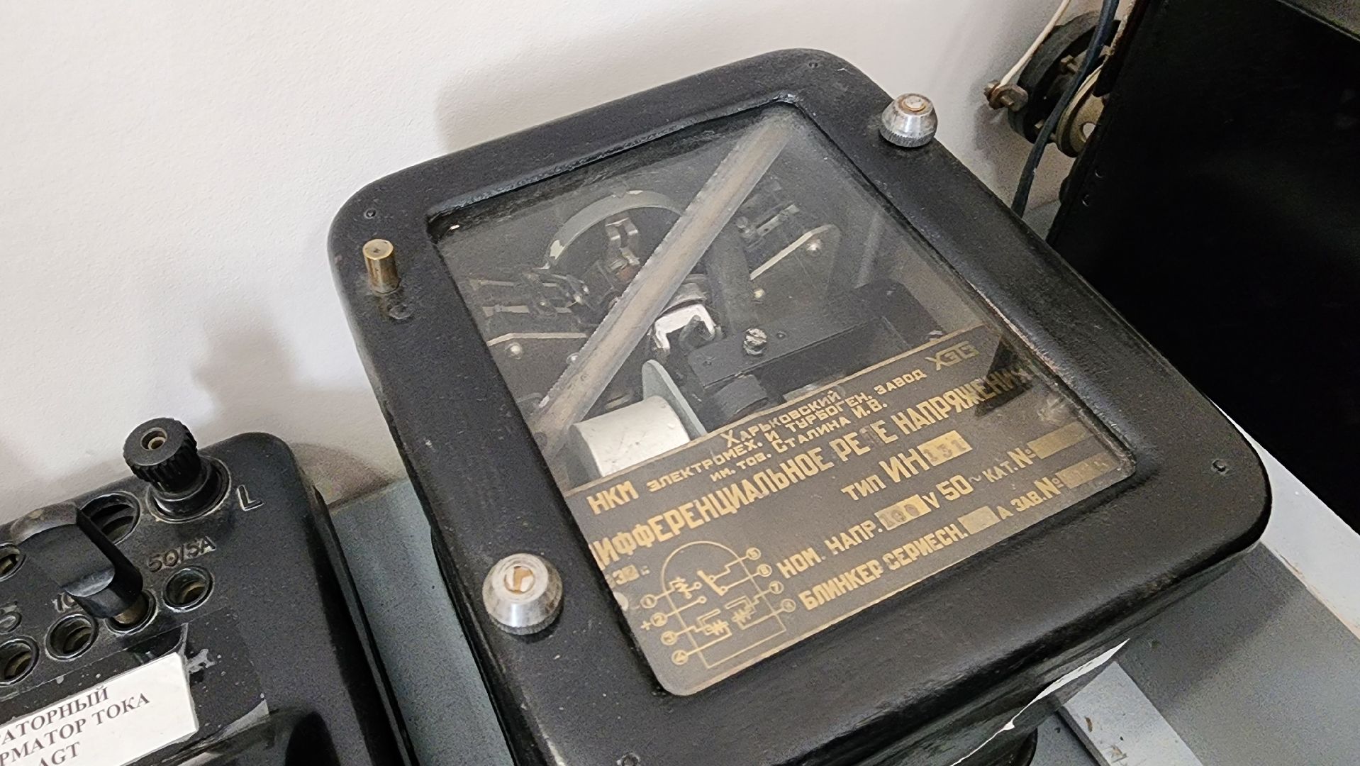 кашира, каширская грэс, музей, промышленный туризм, экскурсия,