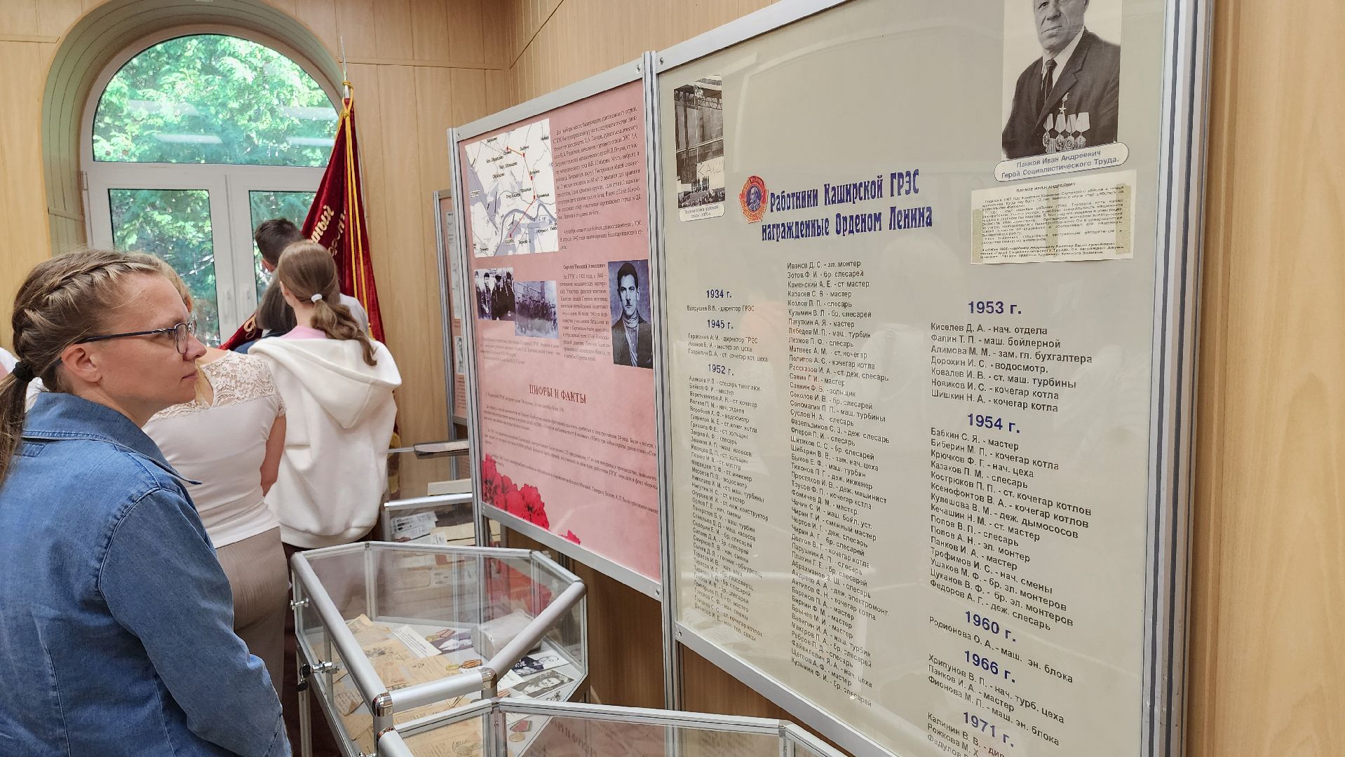 кашира, каширская грэс, музей, промышленный туризм, экскурсия,