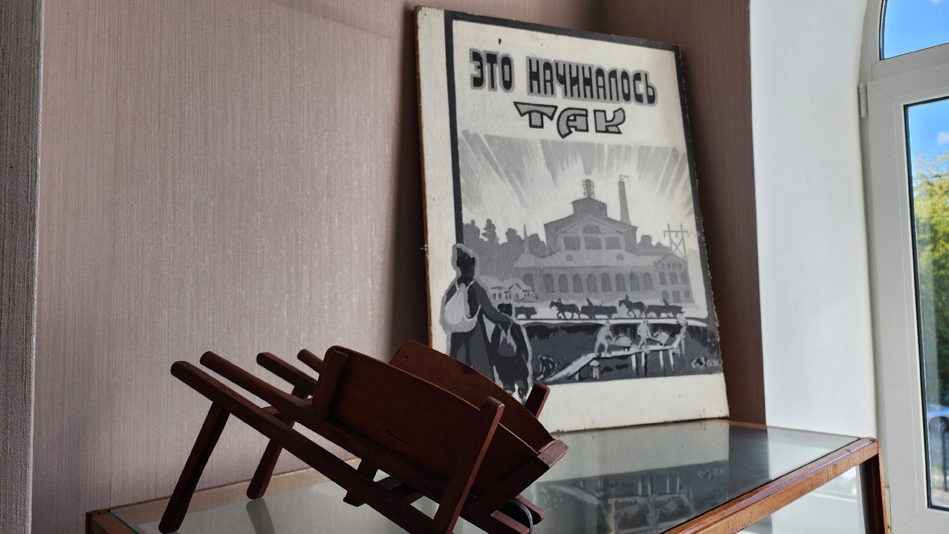 кашира, каширская грэс, музей, промышленный туризм, экскурсия,