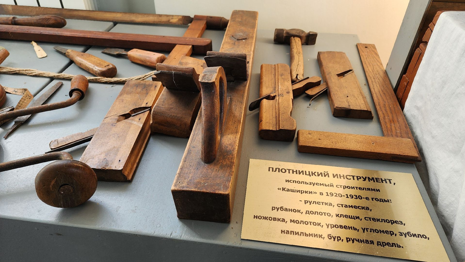 кашира, каширская грэс, музей, промышленный туризм, экскурсия,