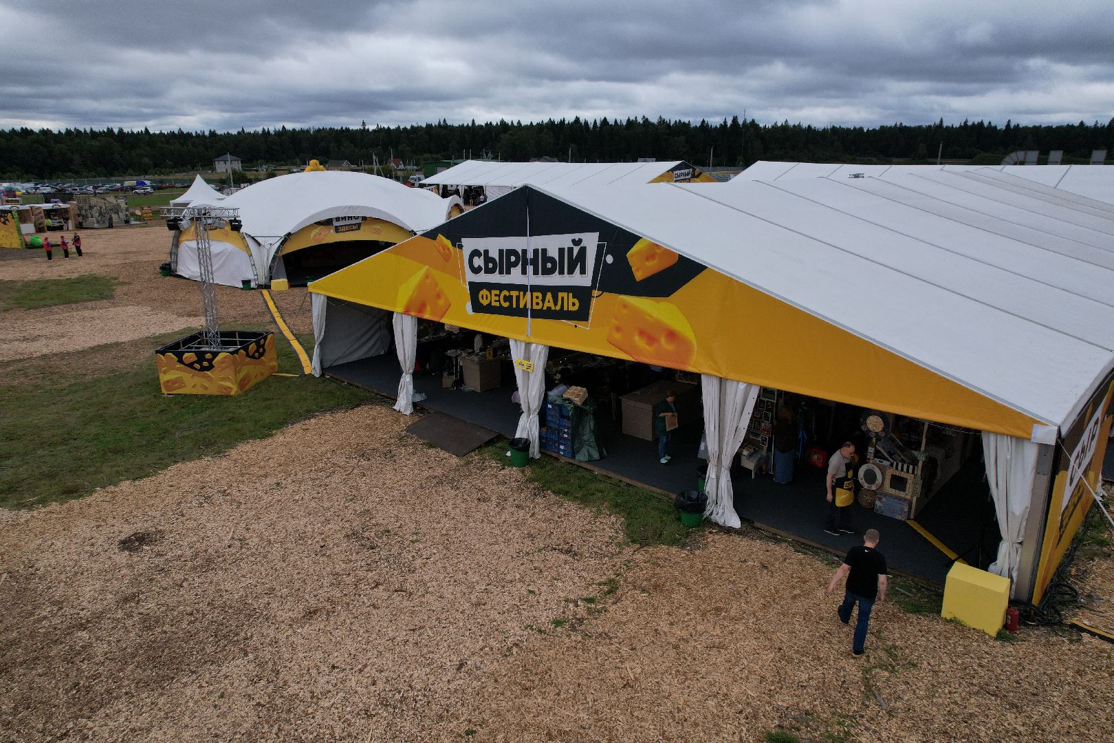 истра, видео с коптера, фестиваль, импортозамещение,