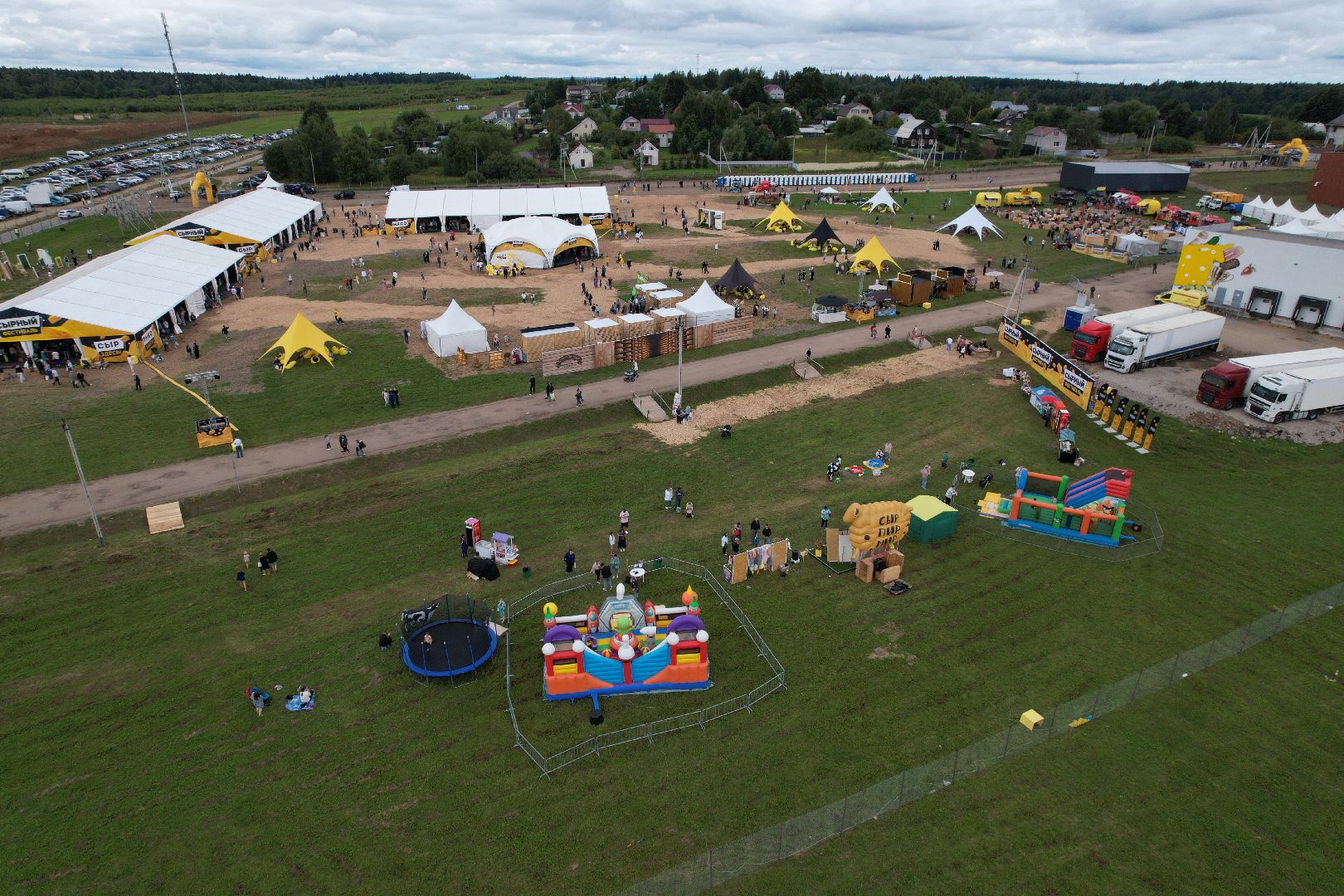 истра, видео с коптера, фестиваль, импортозамещение,