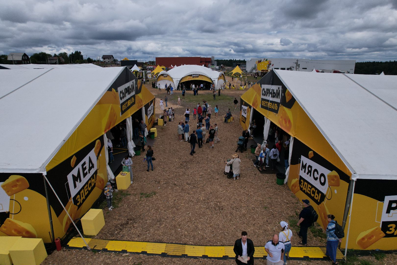 истра, видео с коптера, фестиваль, импортозамещение,