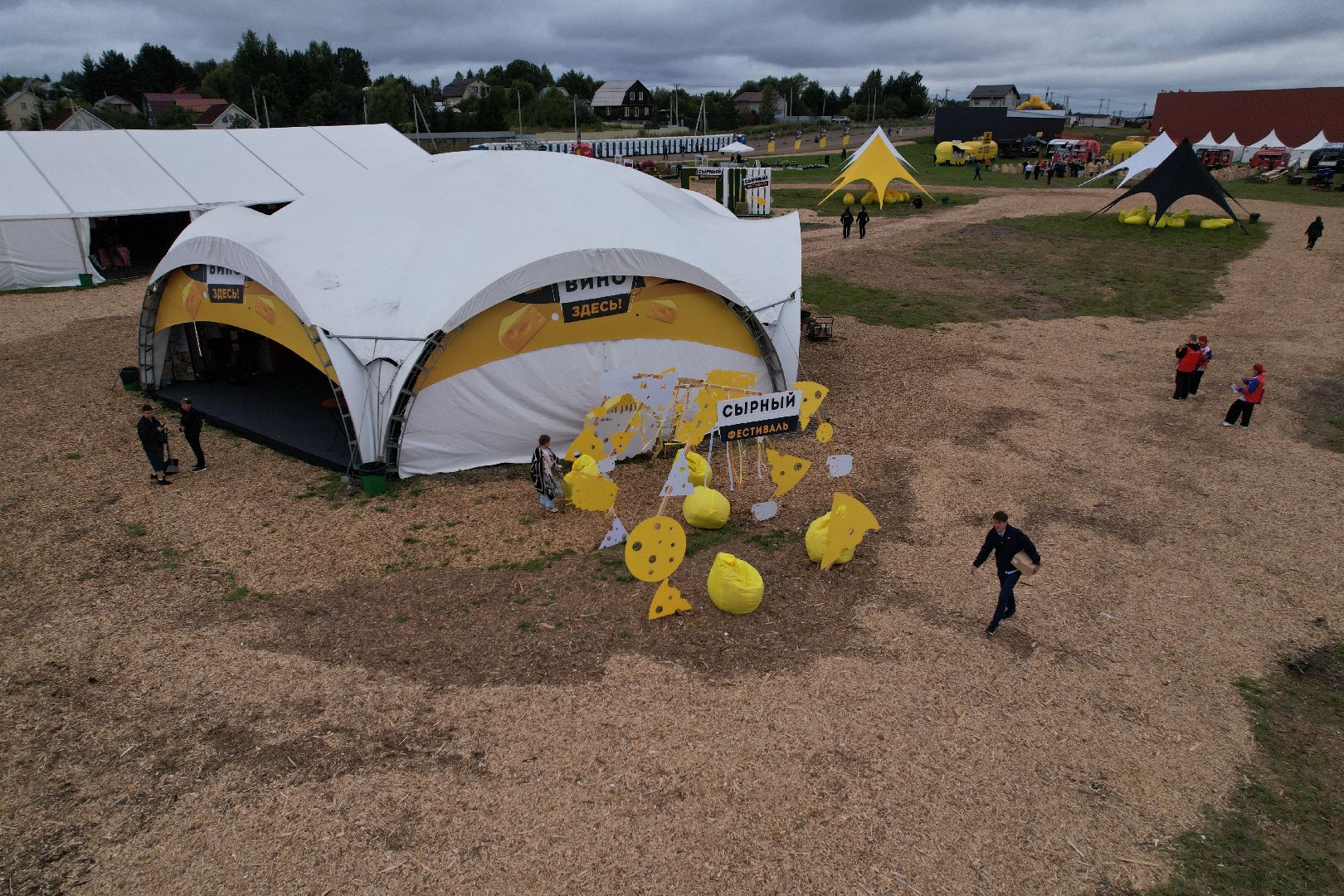 истра, видео с коптера, фестиваль, импортозамещение,